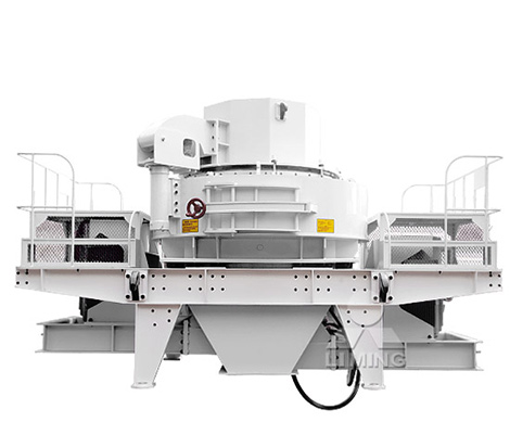 VSI系列沖擊式制砂機